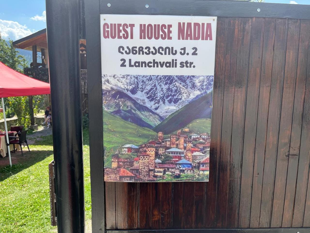 Nadia Guesthouse Mestia Bagian luar foto